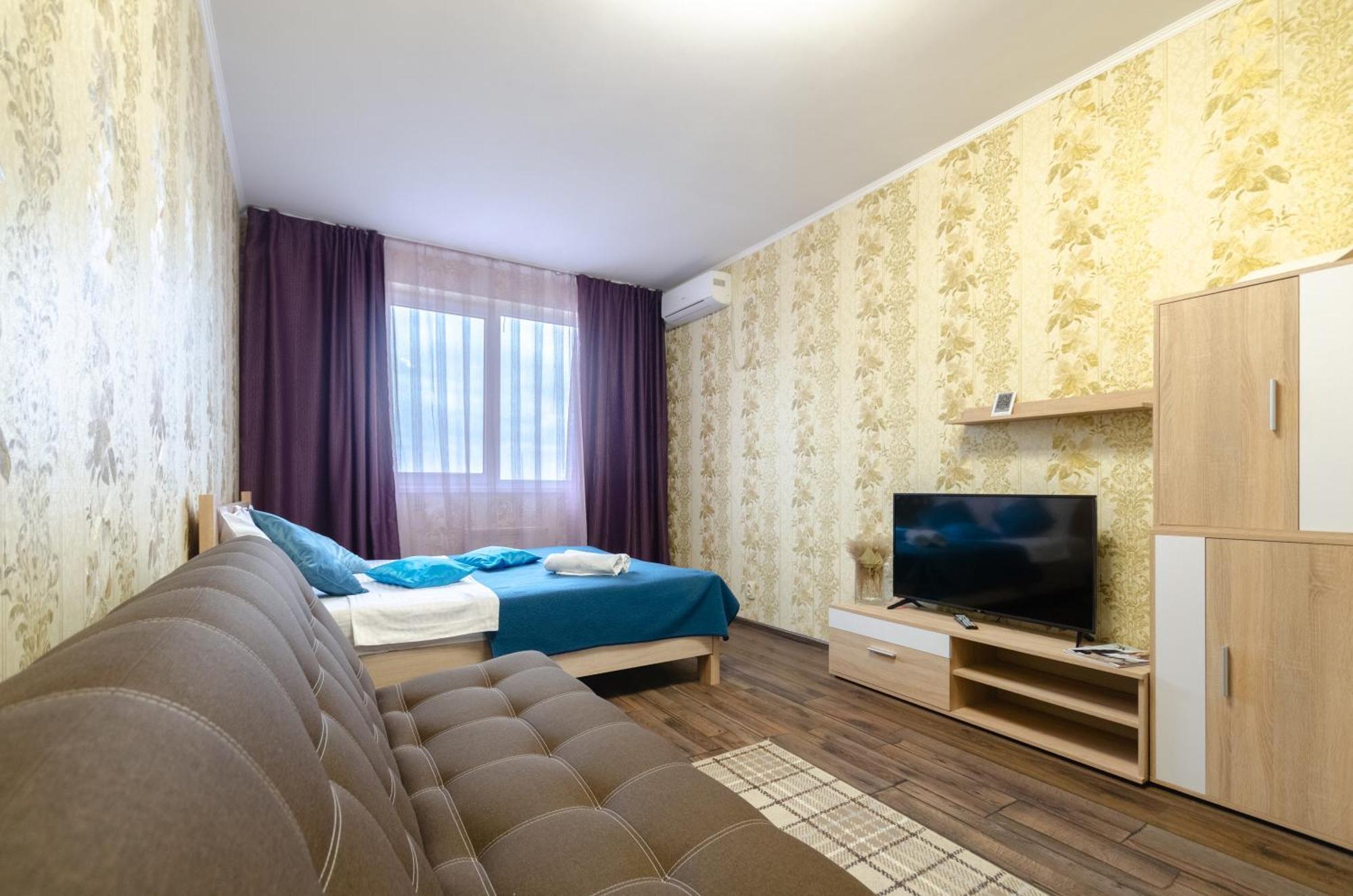 Апартаменти Khariv Flat 239 Повышение Київ Екстер'єр фото